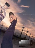 absolut travelling calendar september